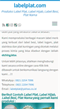Mobile Screenshot of labelplat.com